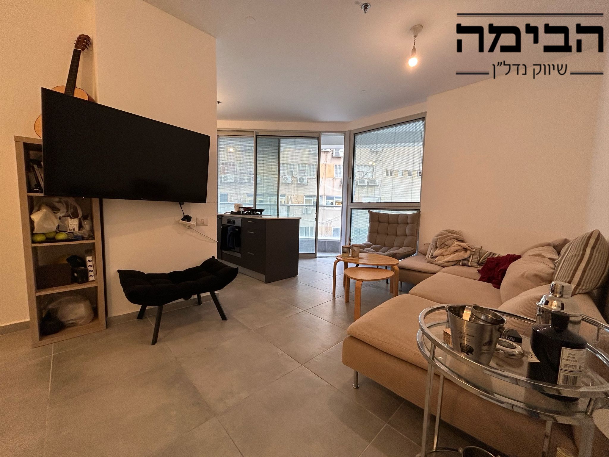 מהסמארטפון שלי